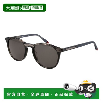 自营Hackett Plastic Men's Sunglasses - gray 美国奥莱直发