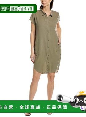 go by go silk Ladder Back 真丝连衣裙 - 绿色 【美国奥莱】直发