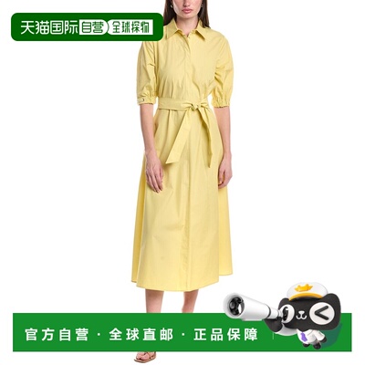 自营Max Mara Hoyo Maxi Dress - yellow 美国奥莱直发