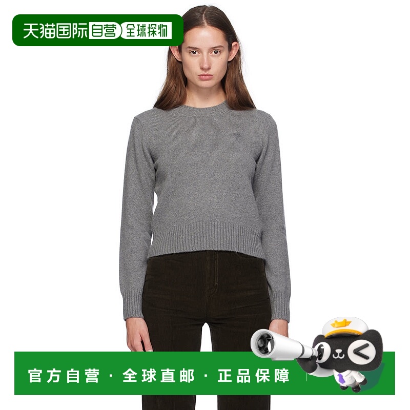1h可退 香港直邮潮奢 Ami Paris 女士 灰色 Ami de Cœur 毛衣 FKS