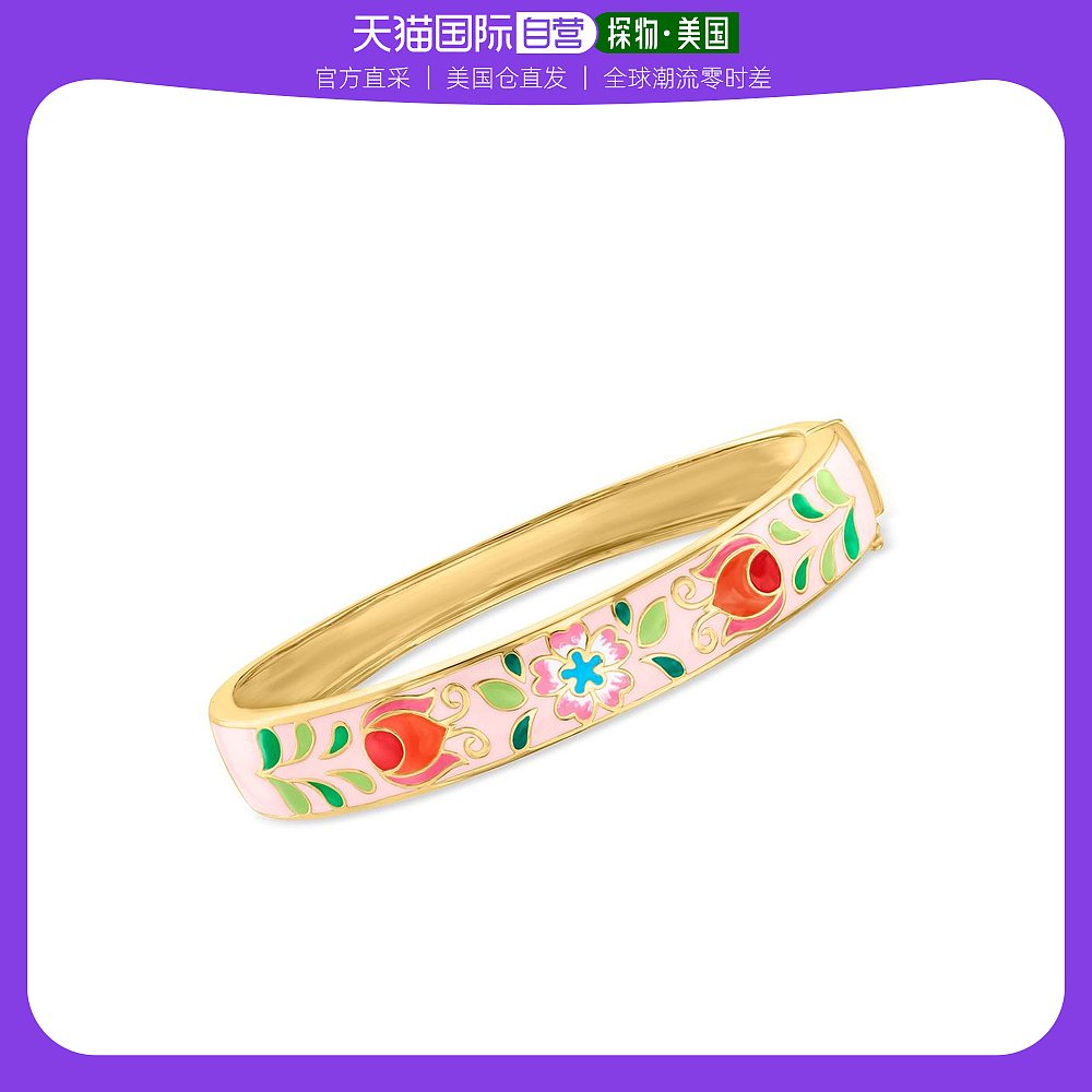 【美国直邮】ross-simons 通用 手镯