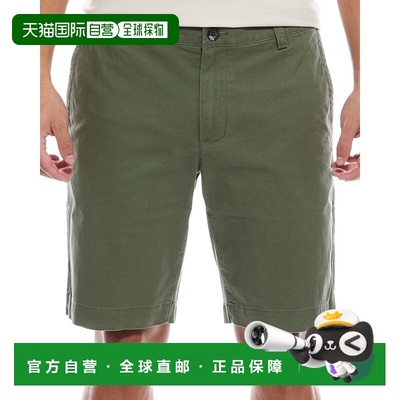 自营Cutter & Buck Voyager Chino Short - green 美国奥莱直发