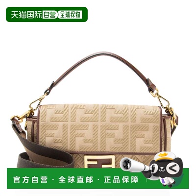 自营Fendi FF Embroidered Canvas Baguette Shoulder Bag - beig