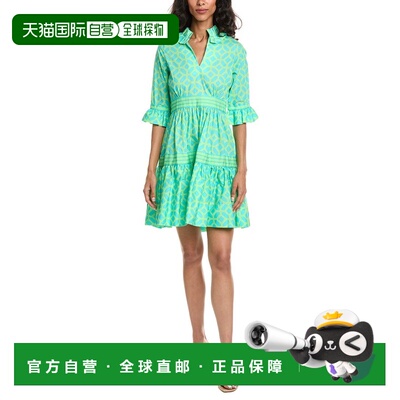 自营Gretchen Scott Lucy In The Sky Hope连衣裙-绿色 美国奥莱
