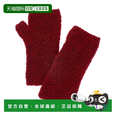 自营Amicale Cashmere Boucle Cashmere-Blend Handwarmers - red