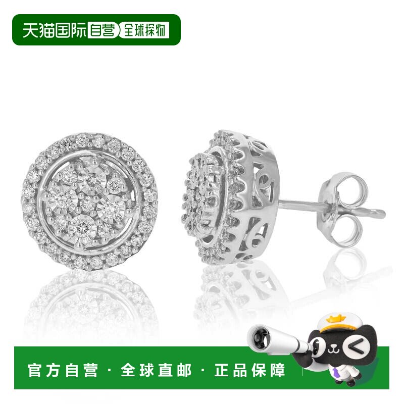 自营vir jewels1/2 克拉圆形实验室培育钻石耳钉 .925 纯银爪镶后