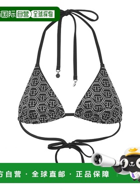 自营philipp pleinSwimwear Top Triangle Bra Crystal - black