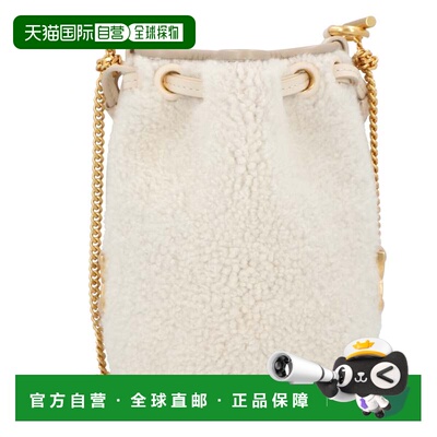 自营chloeMarcie Micro Bucket Bag Beige - neutrals 美国奥莱直