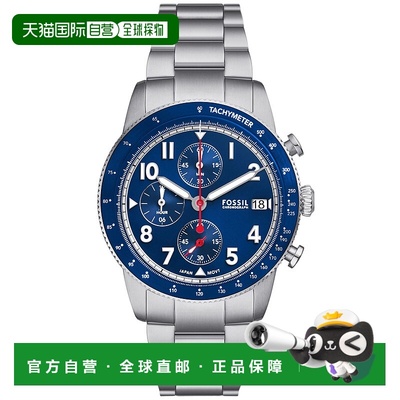 自营Fossil Men's Sport Tourer Blue Dial Watch - blue 美国奥