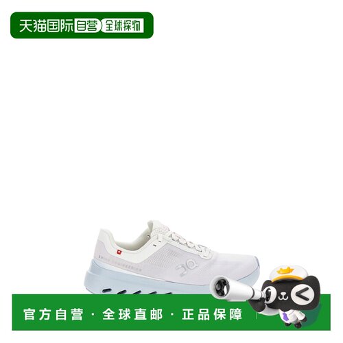 自营on runningPink Cloudsurfer Next Sneakers - pink 美国奥莱
