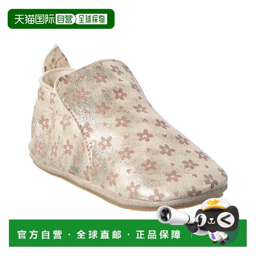 自营Naturino Plumard 2 Monet Mini Jasmine Suede Slip-on - be