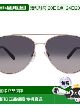 自营Marc Jacobs Grey Shaded Pilot Ladies Sunglasses MARC 760