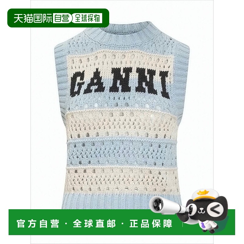 自营ganniCrochet-Patterned Sleeveless Knit Vest With Bold Le