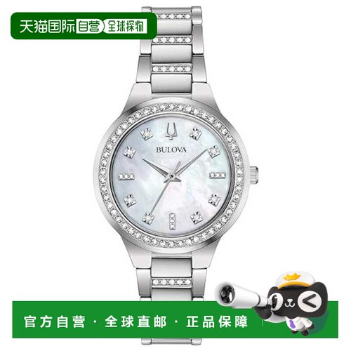 自营Bulova女士水晶32mm手表96X147-银色 美国奥莱直发
