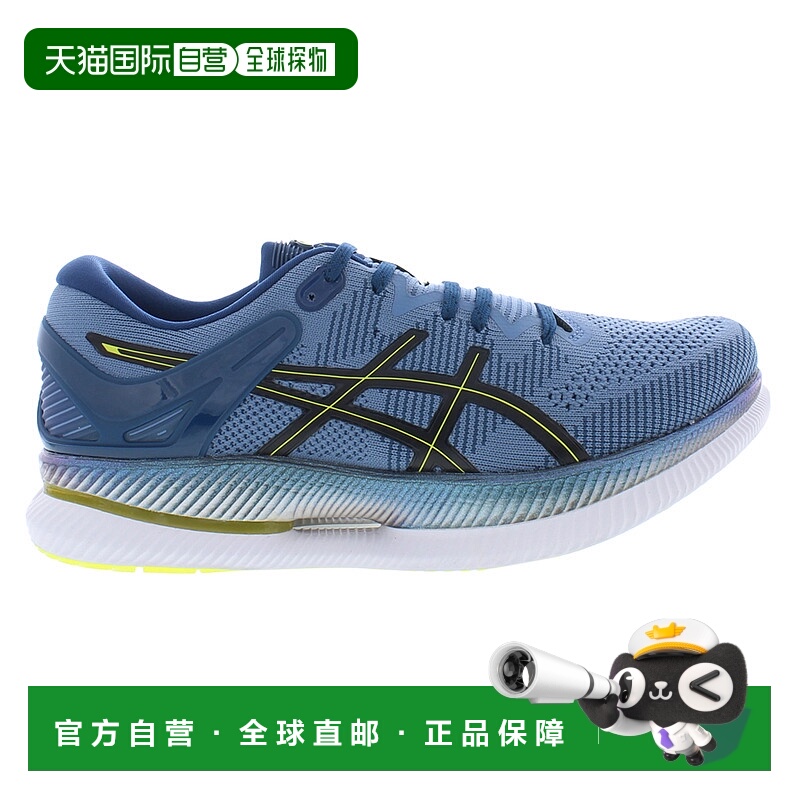 美国直邮Asics亚瑟士女士运动鞋Metaride蓝色低帮系带网面舒适