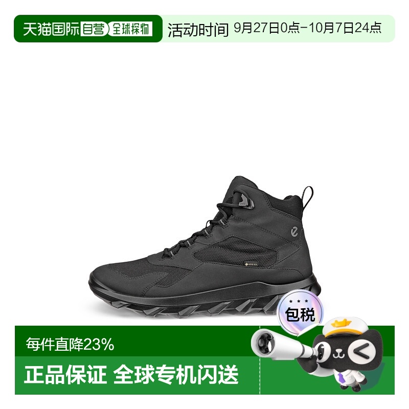 加拿大直邮Ecco/爱步 MX GTX BOOT 男士运动鞋 徒步登山街头时尚