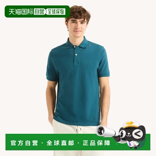 Fit Deck blue Mens 美 legion Classic nrf2 自营Nautica Polo