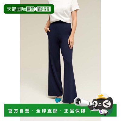 自营Isaac Mizrahi Wide Leg Ponte Pants - navy 美国奥莱直发
