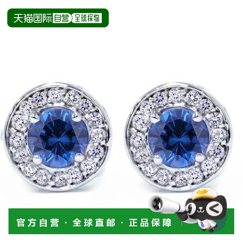 自营 pompeii35/8 克拉光环钻石蓝色蓝宝石耳钉 14K 白金 - 14k