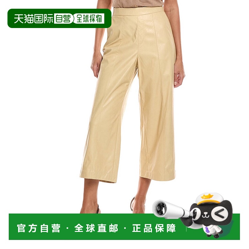 自营tyler boe Payton Crop Pant - beige 美国奥莱直发