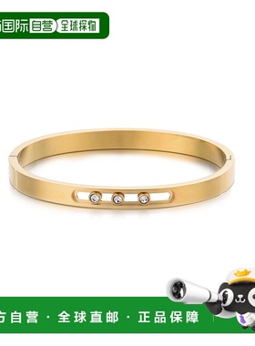 自营adorniaTarnish Resistant 18k Gold Plated Sliding Stones