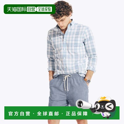 自营Nautica 7 英寸 Boardwalk 短船 - 蓝色船尾 美国奥莱直发