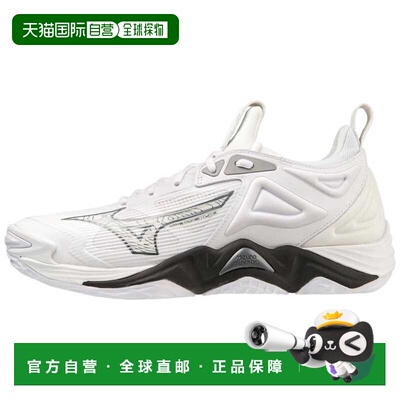 自营Mizuno Wave Momentum 3白色/黑色V1GB231251男士-白色 美国