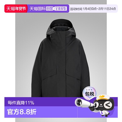 加拿大直邮Arc'teryx Veilance 女士Ifora羽绒服