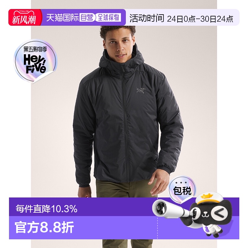 加拿大直邮始祖鸟Atom SV Hoody男士长袖棉服 保暖防水