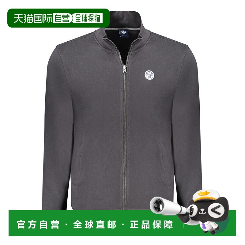 自营North Sails Cotton Men's Sweatshirt - black 美国奥莱直发