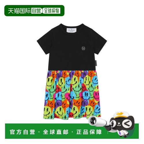 自营philipp pleinMini Dress Smile - multicolor 美国奥莱直发