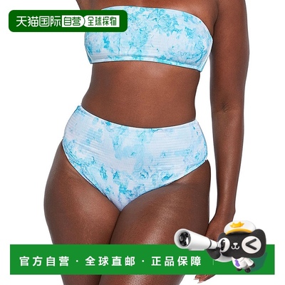 自营vitamin a维生素 A 巴塞罗那 底部 控制 底部 - 蓝色 美国奥
