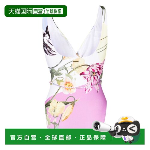 自营Ted Baker Rozieh 白色粉彩印花裹身式连体泳衣 - 白色 美国