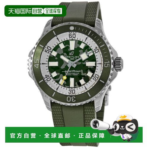 自营Breitling Superocean自动46级潜水员绿色表盘橡胶表带男士手