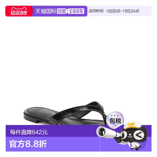 【美国直邮】vince 女士 凉鞋