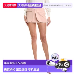 自营retrofeteRetrofête Amaka Skirt - multi 美国奥莱直发