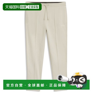 自营bossPiping-detail tracksuit bottoms in a cotton blend -