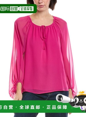 自营Vince Camuto Ballon Sleeve Blouse - purple 美国奥莱直发