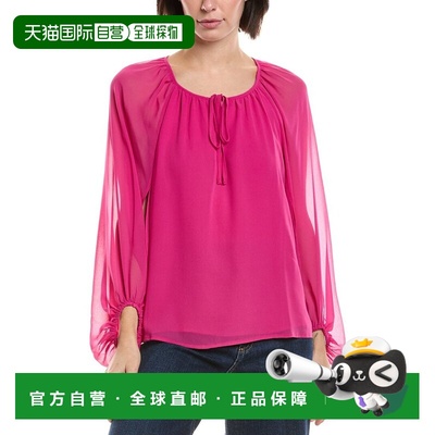 自营Vince Camuto Ballon Sleeve Blouse - purple 美国奥莱直发