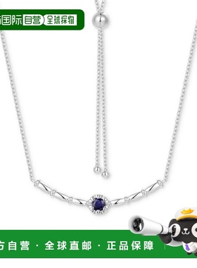 【美国直邮】Macy's|祖母绿抛光条 18 英寸 Bolo 项链（1/3 克拉