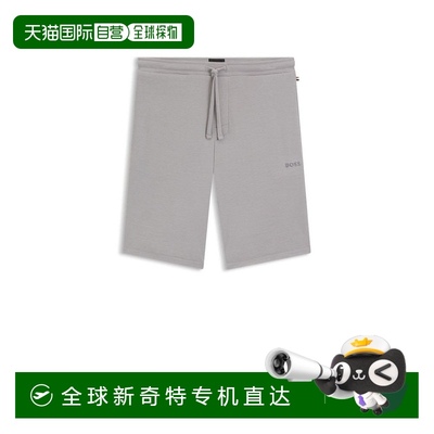 自营 bossStretch-jersey pajama shorts with embroidered logo