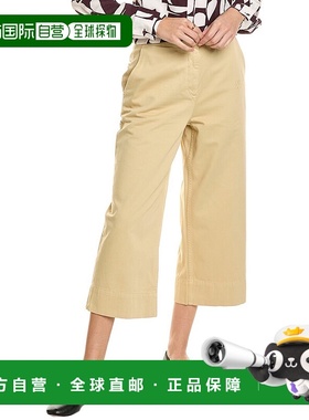 自营 Marimekko Dalla 纯色长裤 - 棕色 美国奥莱直发线上直筒裤