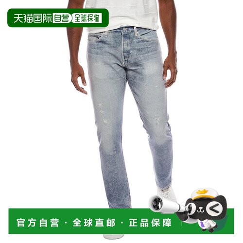 自营rag & bone Fit 3 Miramar Neo Knit Jean - red 美国奥莱直