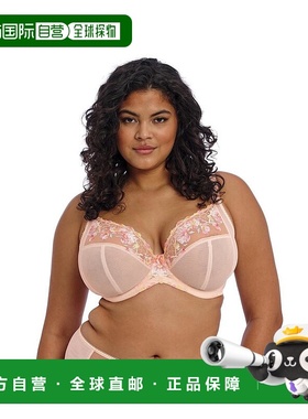 1h可退 【美国直邮】elomi Himari 刺绣钢圈深 V 文胸 女士内衣