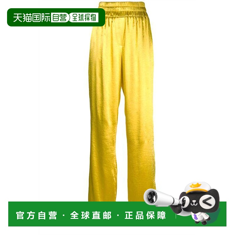 自营cinq a septWomen's Kylie Pant In Lemon Yellow - lemon ye