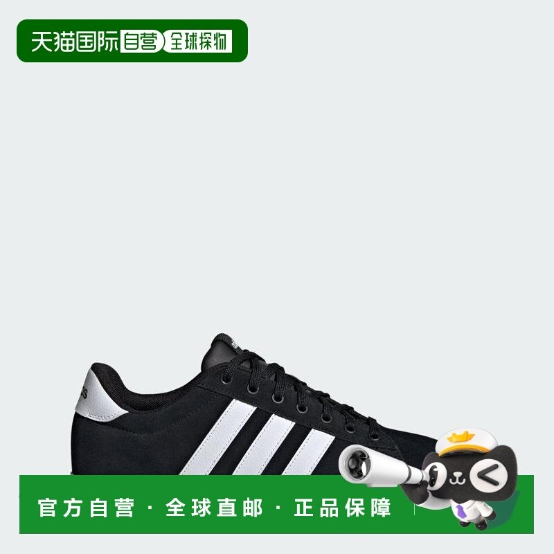 1h可退 【美国直邮】adidas 男士 休闲鞋,运动鞋new,运动休闲鞋,淘宝优惠券,粉丝福利购,淘宝优惠卷