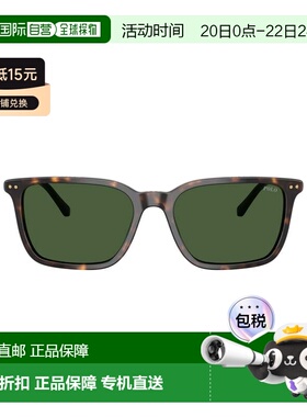 自营polo ralph lauren0ph4226 Classic Square Frame Sunglasses