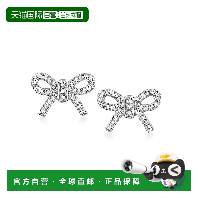 自营 RS Pure by Ross-Simons 0. 925 纯银钻石蝴蝶结耳钉 - 白色