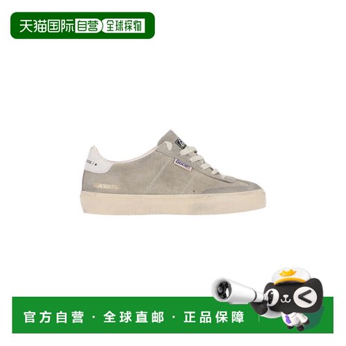 自营golden goose灰色Soul Star磨损绒面革运动鞋-灰色 美国奥莱