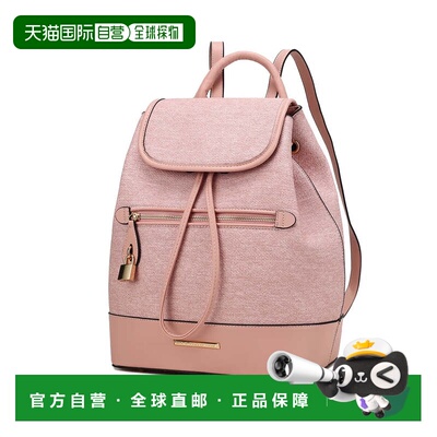 自营mia k collectionPorsha Vegan Leather Women’s Backpack b